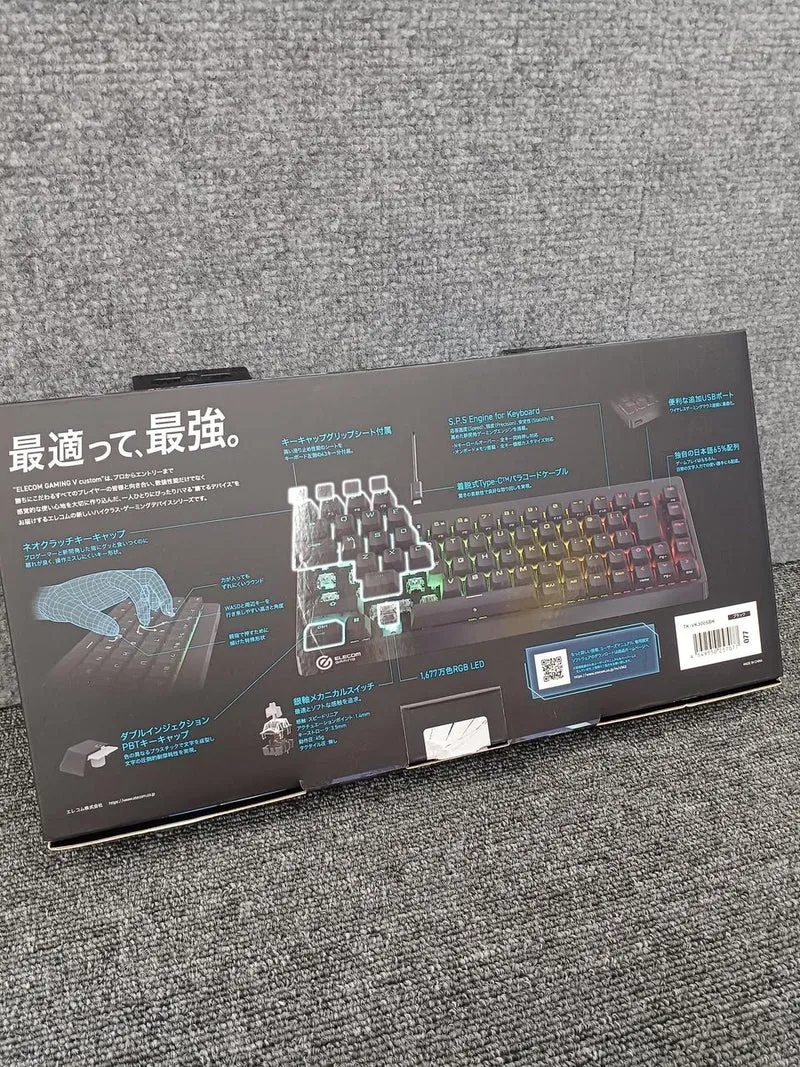 ELECOM Gaming-Tastatur VK300S