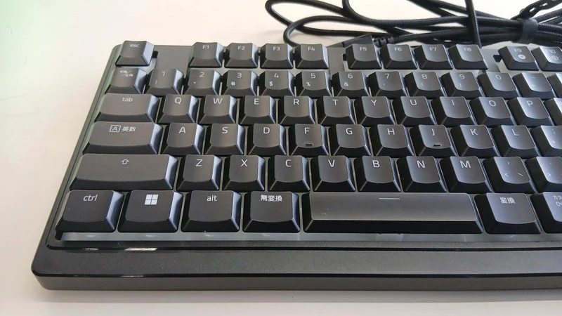 RAZER Gaming-Tastatur RZ03-04461400-R3J1