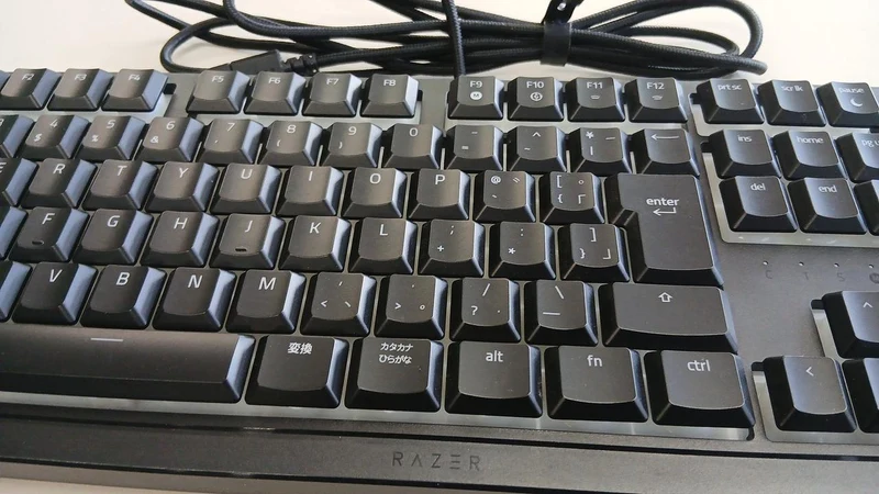 RAZER Gaming-Tastatur RZ03-04461400-R3J1