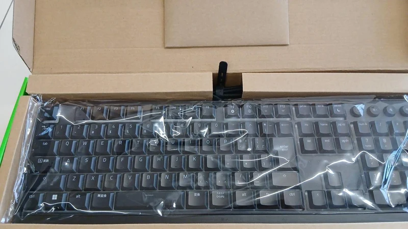 RAZER Gaming-Tastatur RZ03-04461400-R3J1