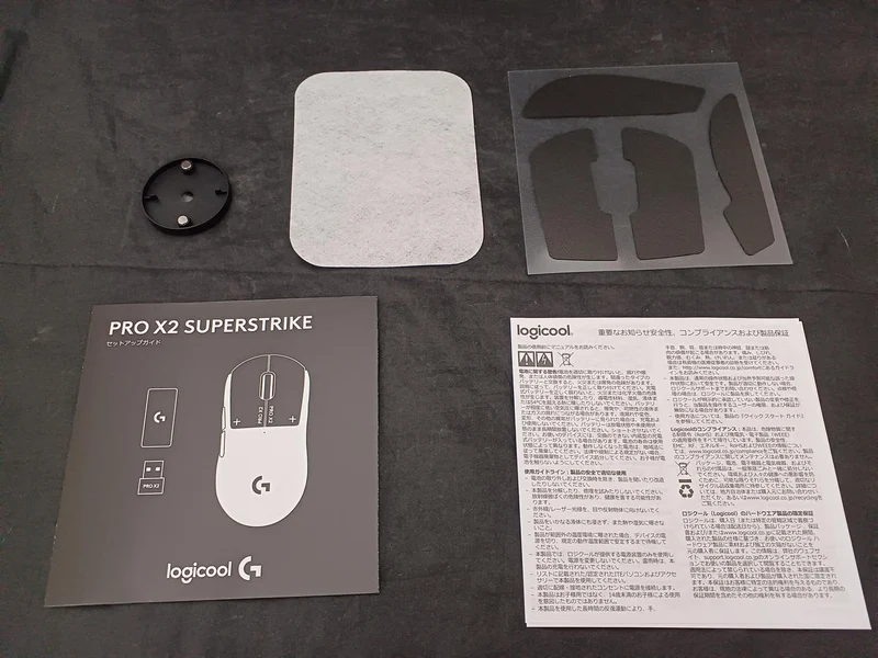 LOGICOOL Gaming-Maus PROX2 SUPERSTRIKE