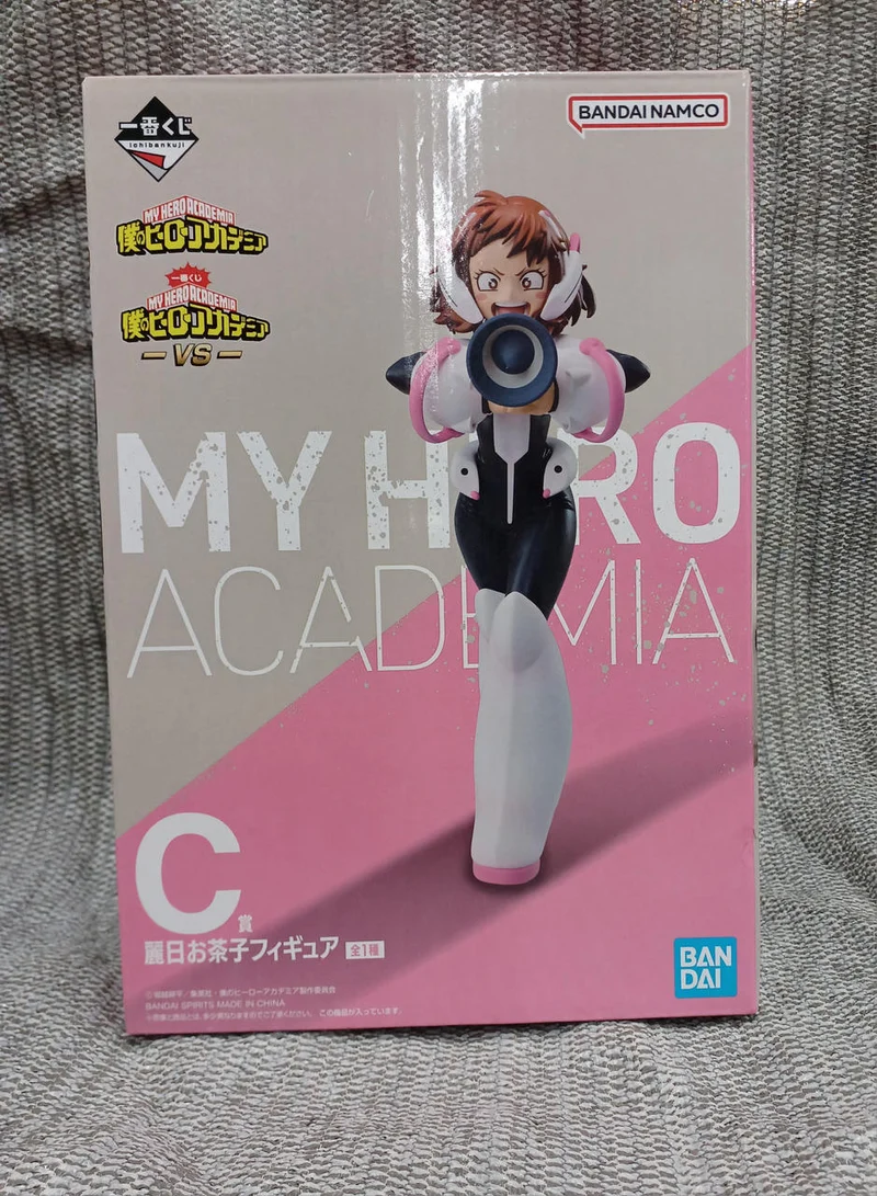 BANDAI SPIRITS Figur Uraraka Ochako
