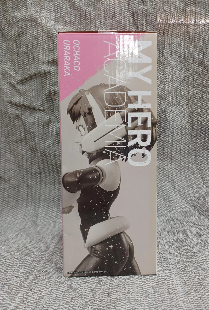 BANDAI SPIRITS Figur Uraraka Ochako