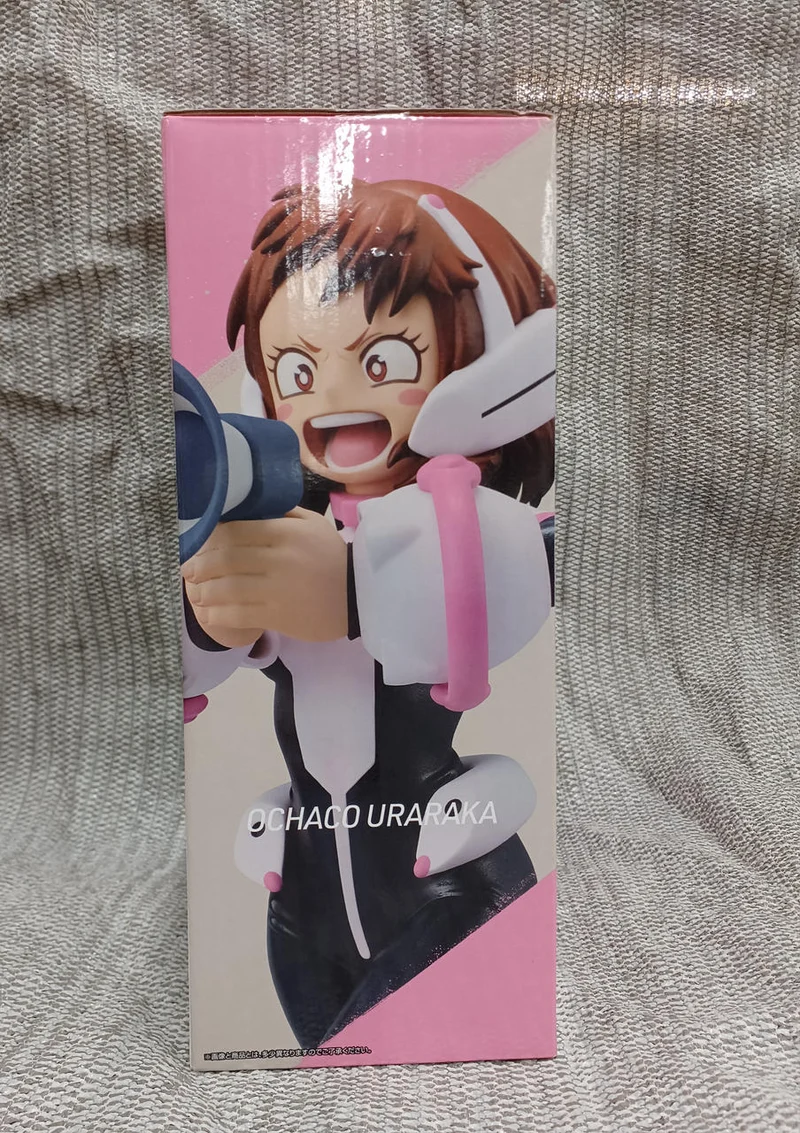 BANDAI SPIRITS Figur Uraraka Ochako