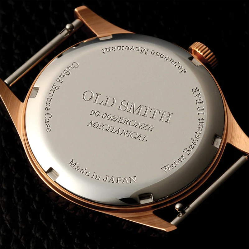 OLD SMITH Bronze No-Date 38mm - Brown on Red x Beige Fabric Strap