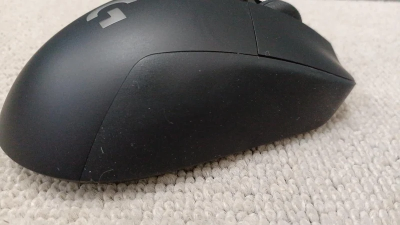 LOGICOOL Gaming-Maus G703