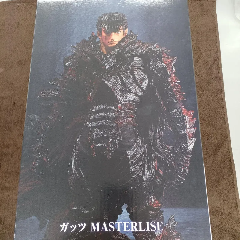 Bandai Berserk Figur Preis B Guts Berserker VER.