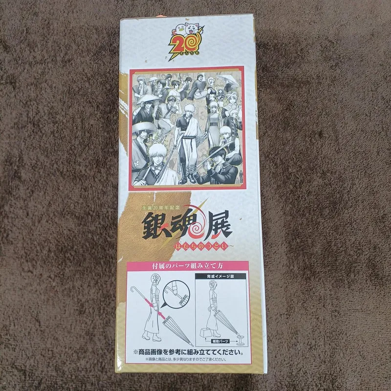 Bandai Gintama Figur Kagura ~Gintama Exhibition Character Visual~