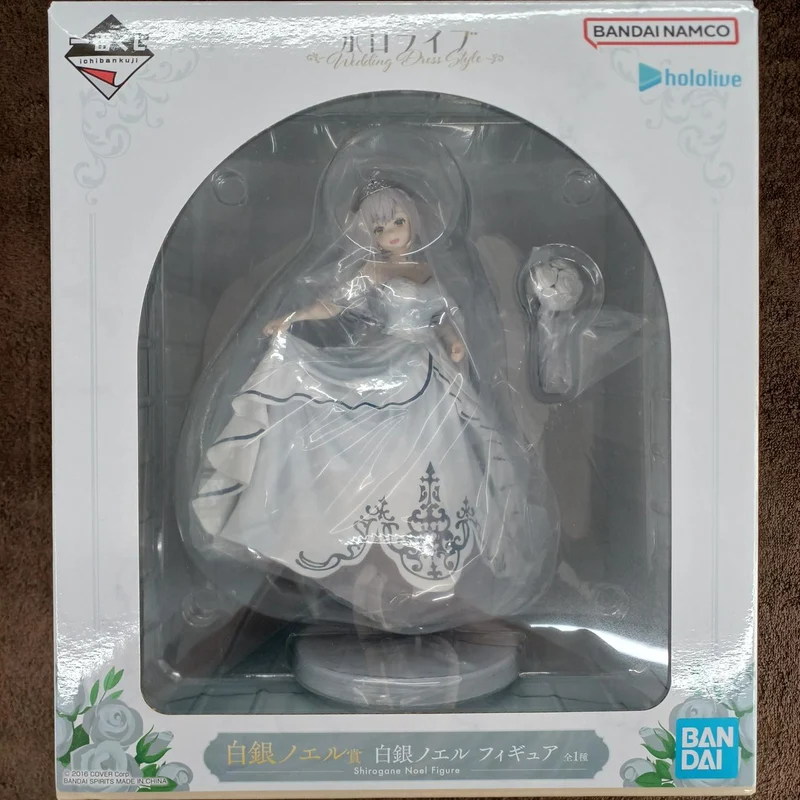 BANDAI SPIRITS Hololive Figur Noel Shirogane Award Noel Shirogane