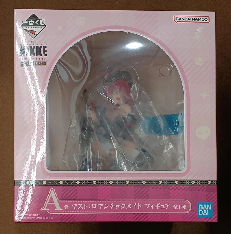 BANDAI [Ungeöffnet] Preis A: Romantische Dienstmädchen Preis A: Romantische Dienstmädchen