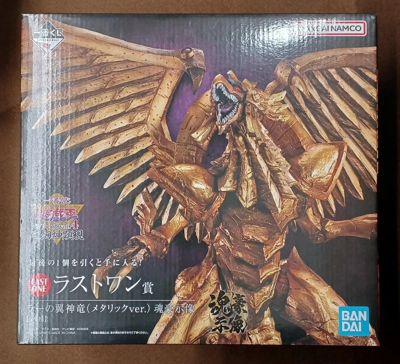 BANDAI [Ungeöffnet] Letzter Preis: Ra's Geflügelter Göttlicher Drache (Metallische Version) Letzter Preis: Ra's Geflügelter Göttlicher Drache (Metallische Version) - Soul Hero Statue