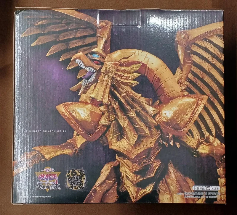 BANDAI [Ungeöffnet] Letzter Preis: Ra's Geflügelter Göttlicher Drache (Metallische Version) Letzter Preis: Ra's Geflügelter Göttlicher Drache (Metallische Version) - Soul Hero Statue