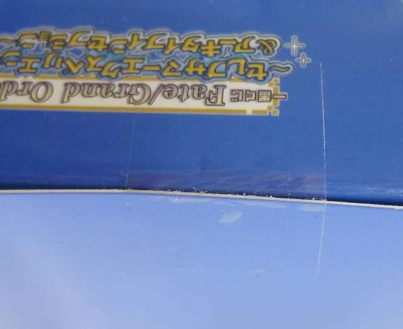 BANDAI [Ungeöffnet] 1/7 Moon Cancer/Tenochtitlan Preis C