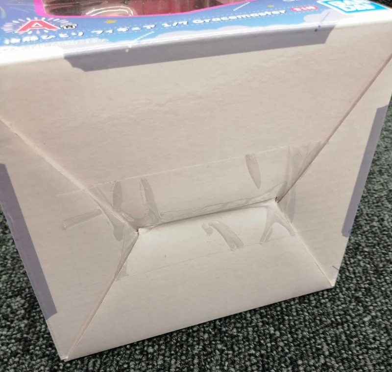 BANDAI Bocchi der Fels! Preis A: Hitori Goto