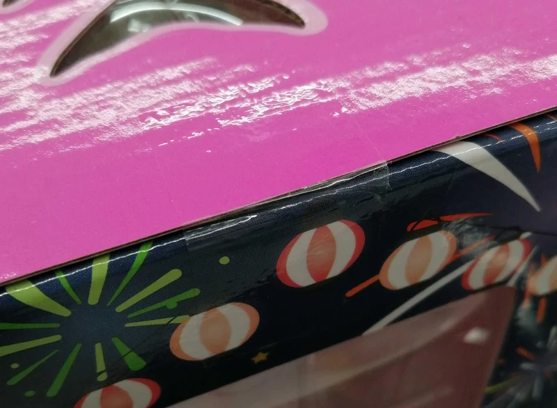 BANDAI Bocchi der Fels! Preis A: Hitori Goto
