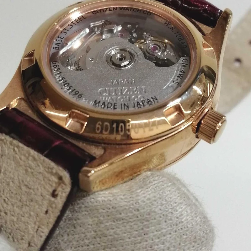 CITIZEN Automatik-Armbanduhr 6651-S105196