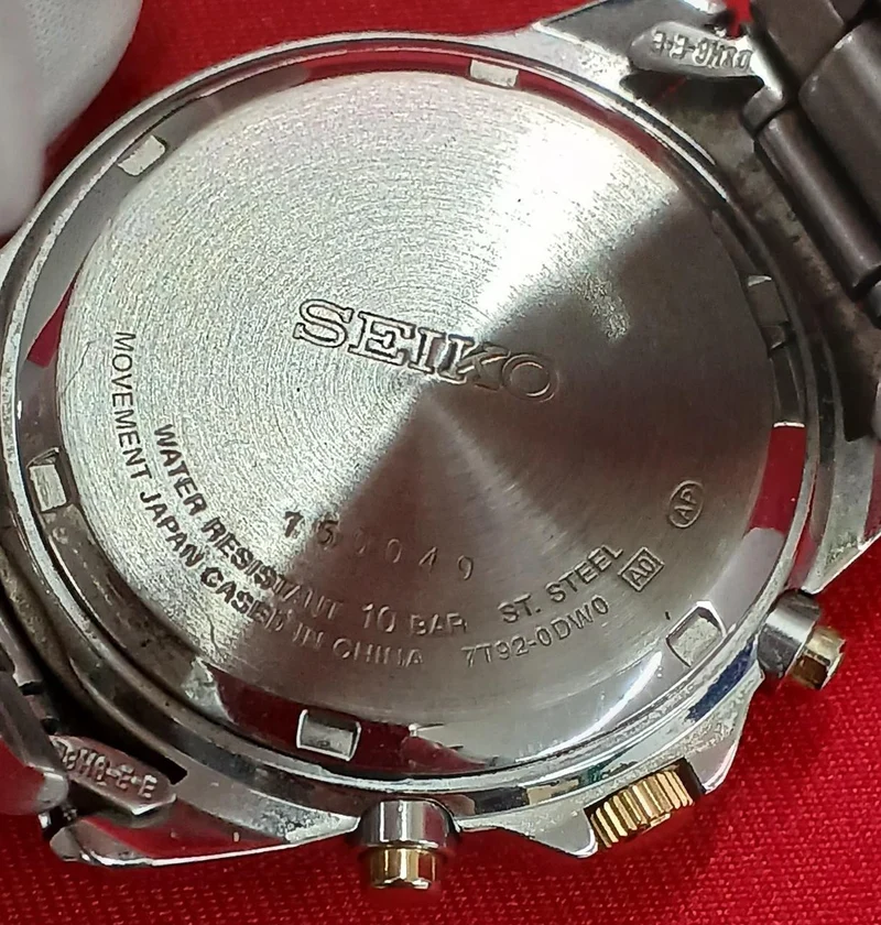 SEIKO Quarz-Armbanduhr Quarz-Armbanduhr 7192-0DW0