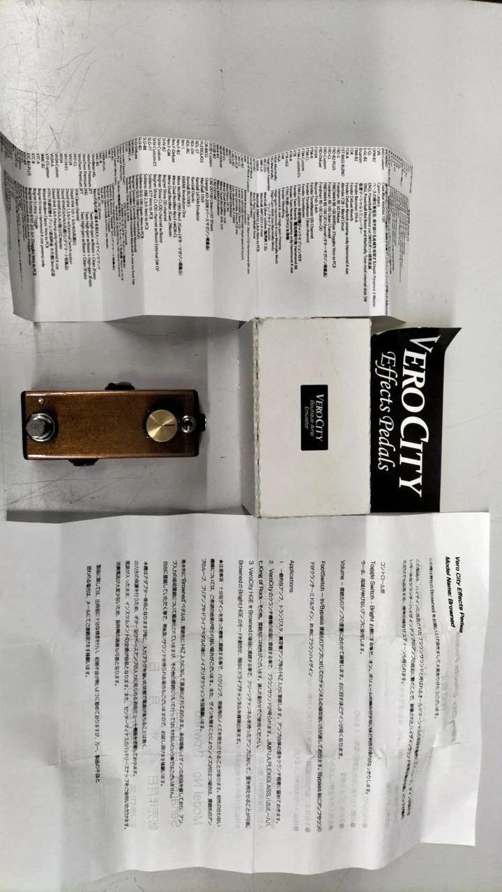VEROCITY Effektpedal: BROWNED