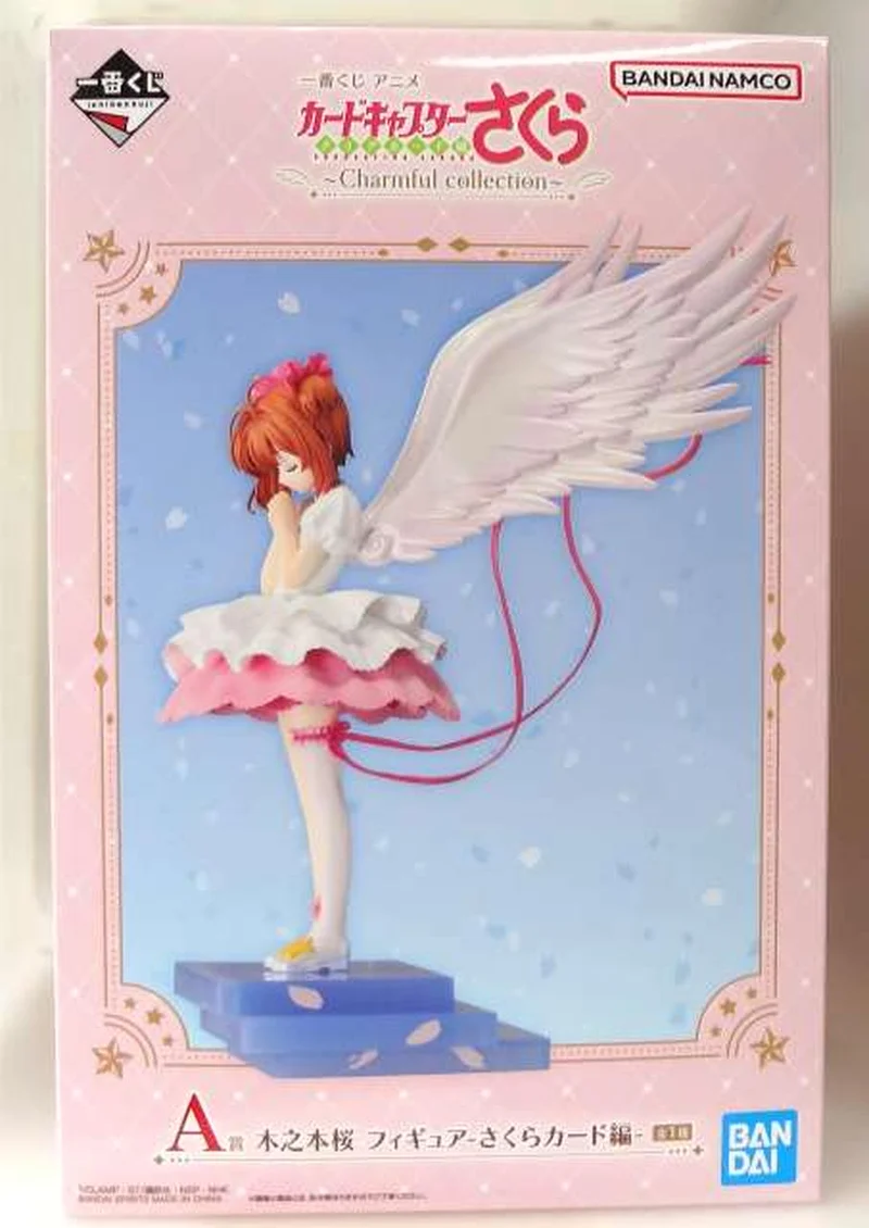 BANDAI [Ungeöffnet] Sakura Kinomoto – Sakura Card Edition – Preis A