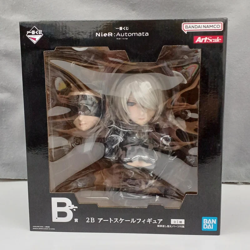BANDAI NIER: AUTOMATA B Prize 2B Art Scale Figur
