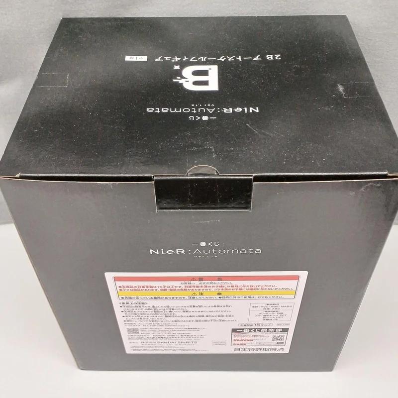 BANDAI NIER: AUTOMATA B Prize 2B Art Scale Figur