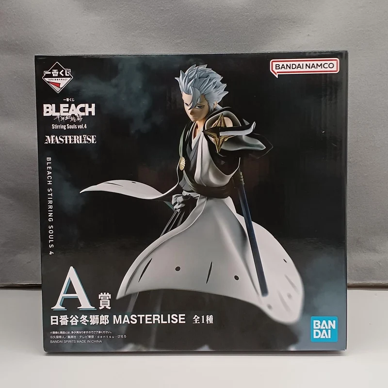 BANDAI BLEACH Ein Preis: Toshiro Hitsugaya
