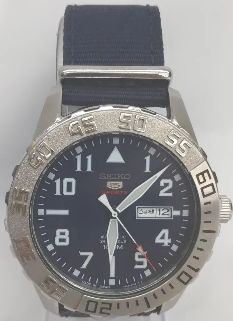 SEIKO Armbanduhr 4R36-04W0