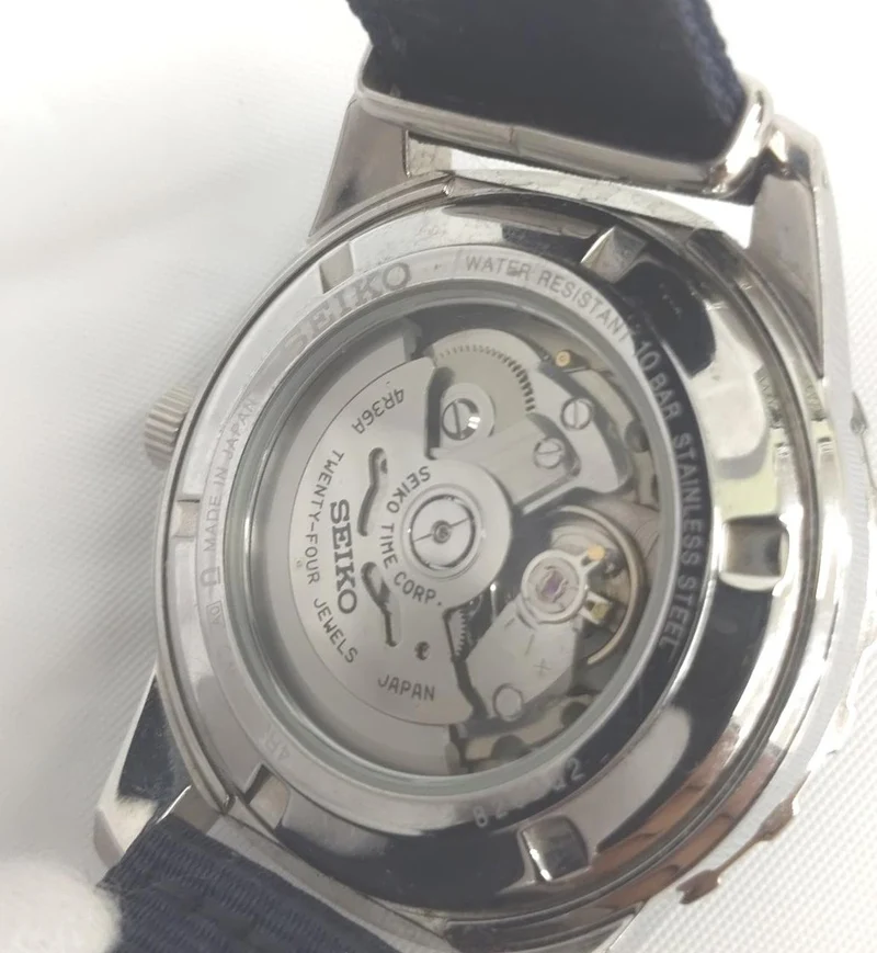 SEIKO Armbanduhr 4R36-04W0