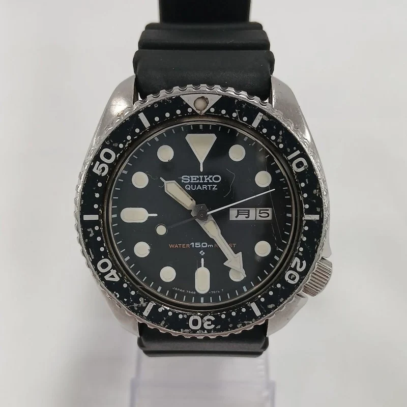 SEIKO SCUBA 7548-7000