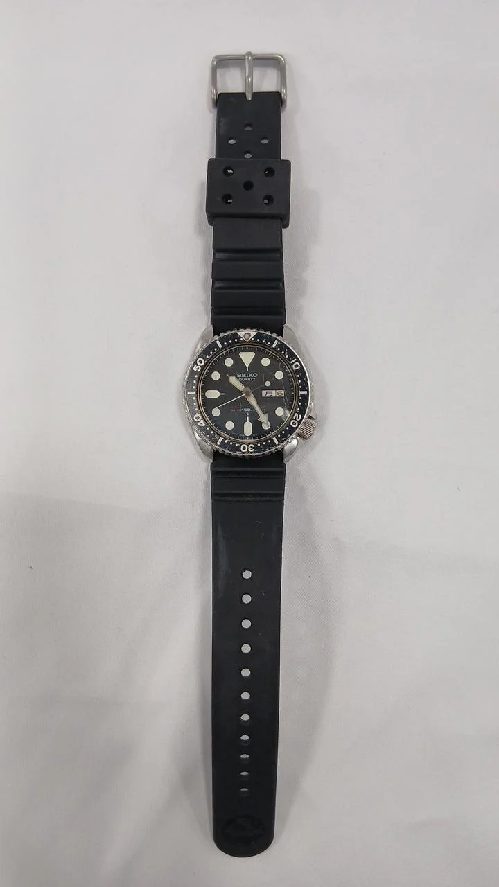 SEIKO SCUBA 7548-7000