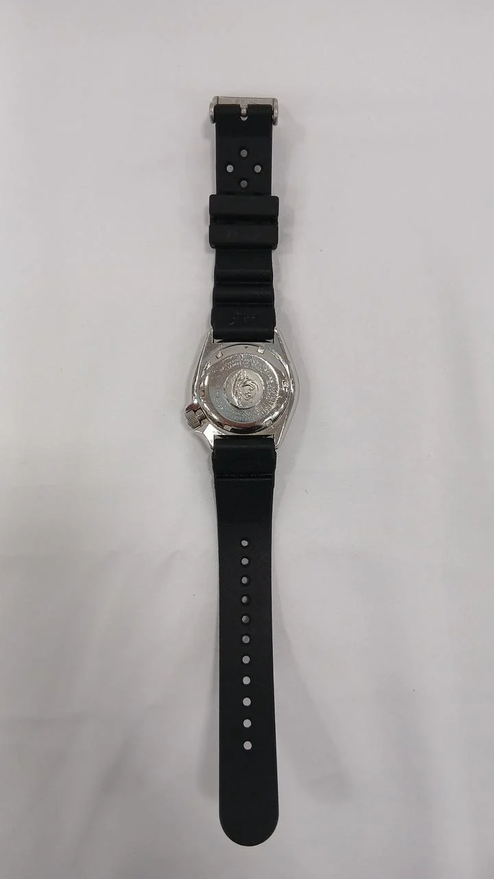 SEIKO SCUBA 7548-7000