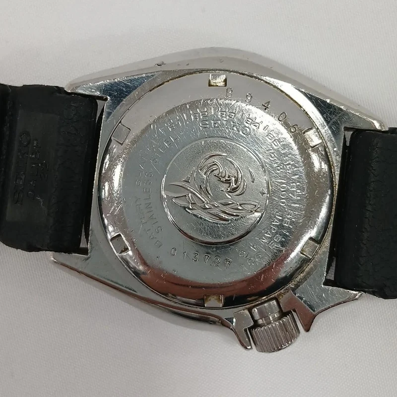 SEIKO SCUBA 7548-7000