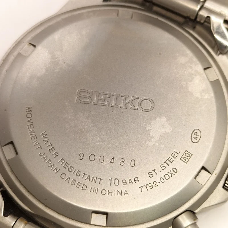 SEIKO Armbanduhr Chronograph 7T92-0DX0