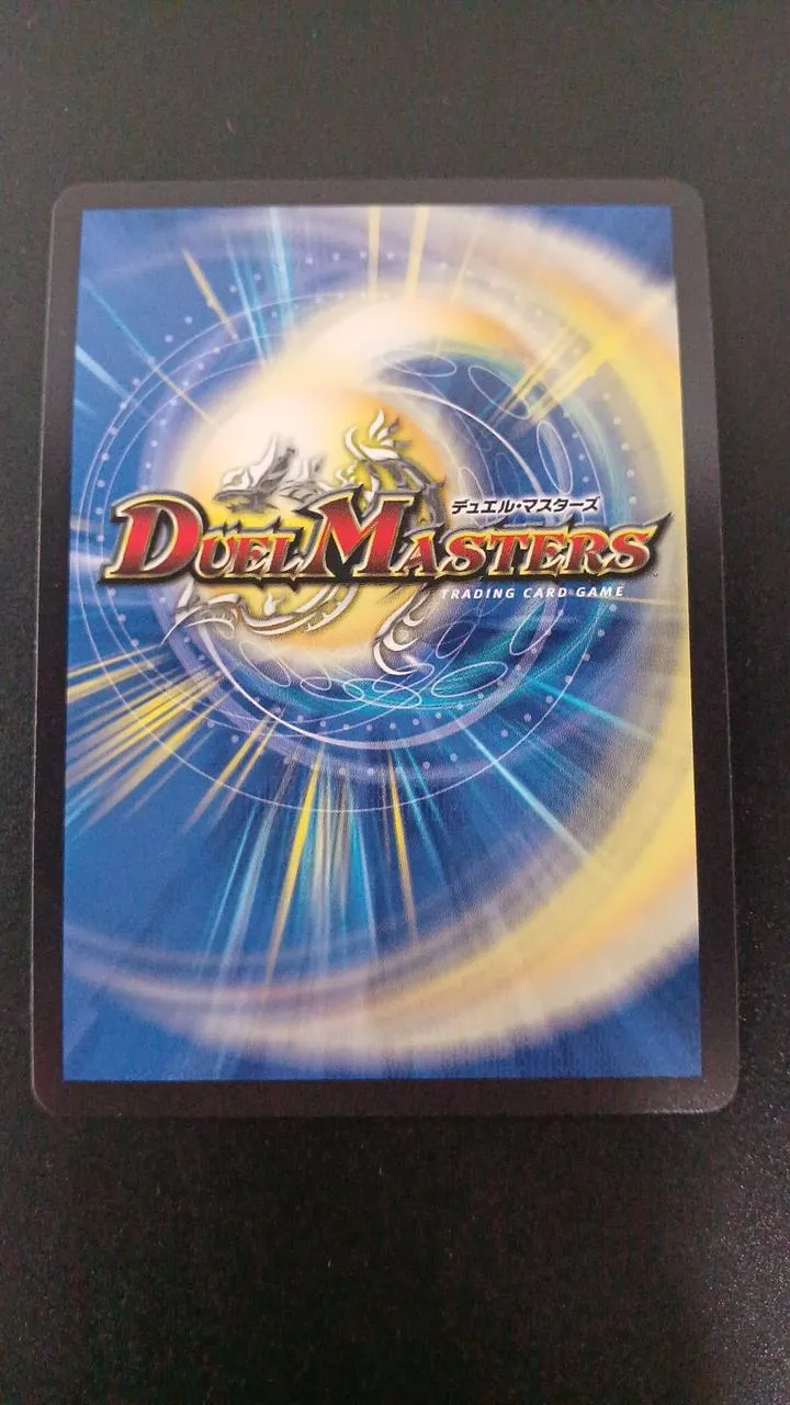 Takara Tomy DR. Mt. Fuji Ping DM26RP3S3/S11 Super Rare