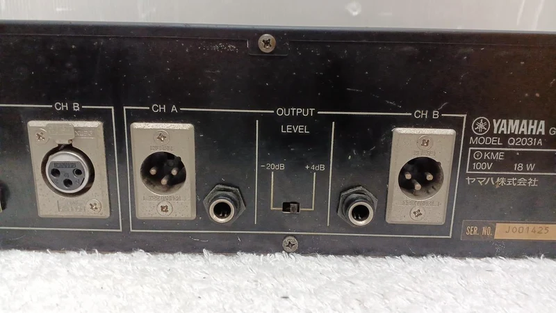 YAMAHA Grafik-Equalizer Q2031A