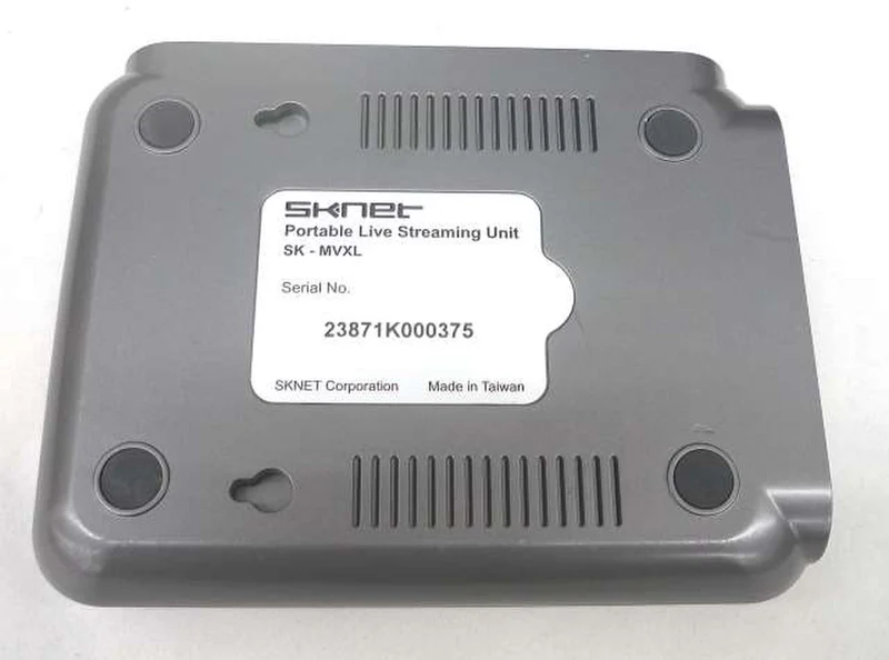 SKNET Videoaufnahmegerät SK-MVXL