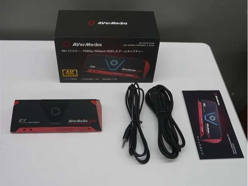 AVREMEDIA Videoaufnahmegerät AVT-C878 PLUS