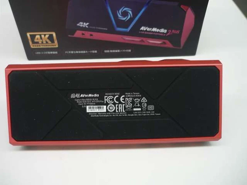 AVERMEDIA Videoaufnahmegerät LIVE GAMER PORTABLE 2 PLUS AVT