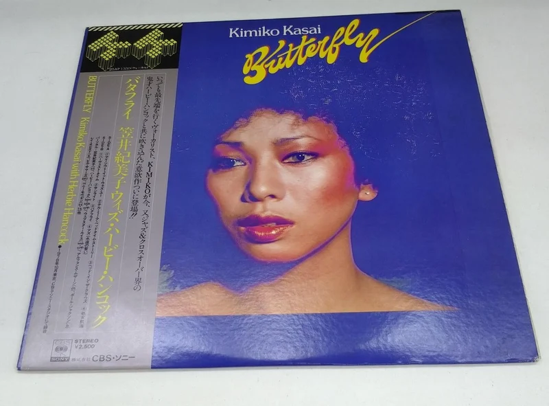 SONY LP Butterfly / Kimiko Kasai mit Herbie Hancock