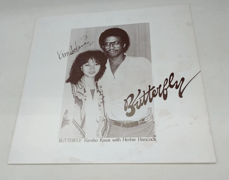 SONY LP Butterfly / Kimiko Kasai mit Herbie Hancock