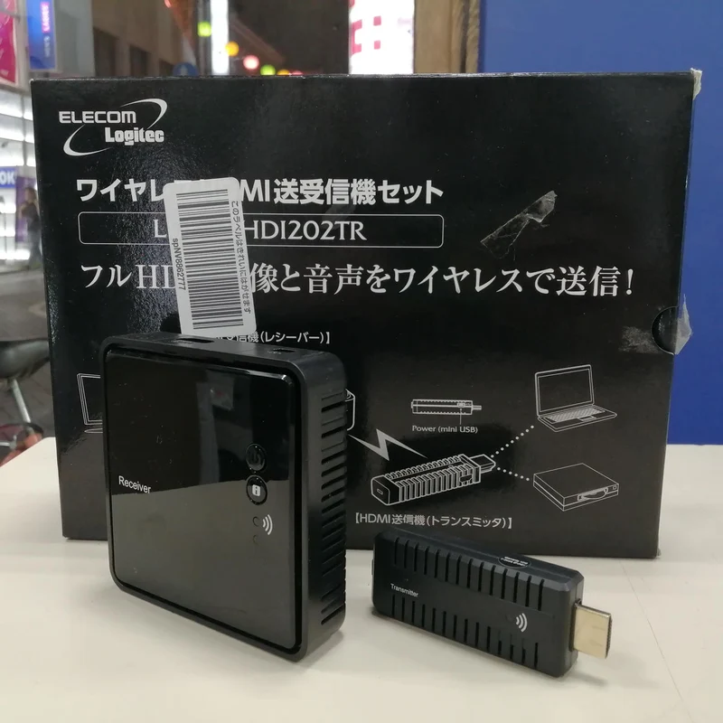 LOGITEC Drahtloser HDMI-Sender/Empfänger LDE-WHDI202R
