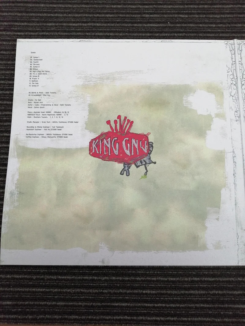 SONY Records: KING GNU SYMPA