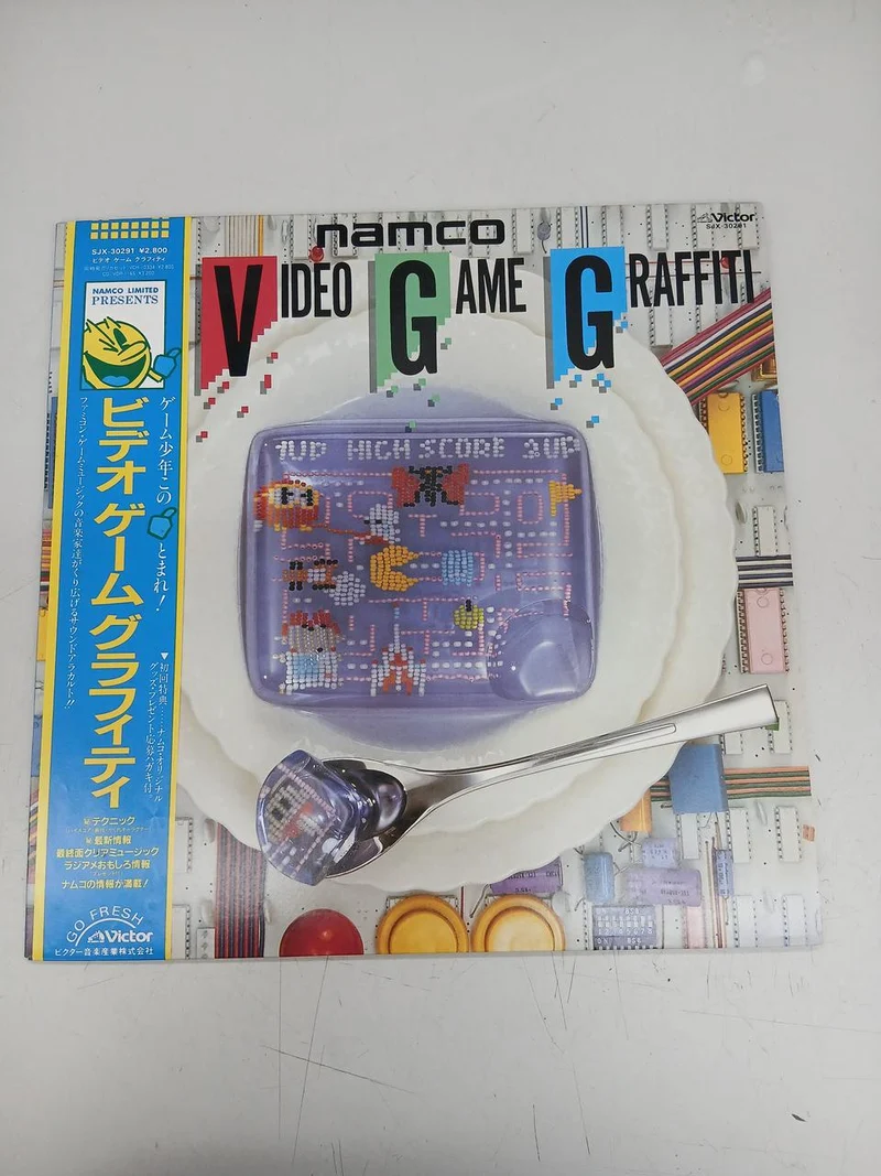 VICTOR LP Videospiel-Graffiti