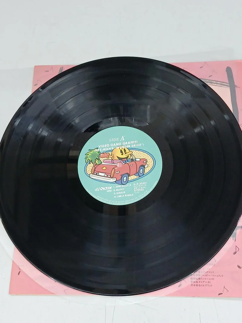 VICTOR LP Videospiel-Graffiti
