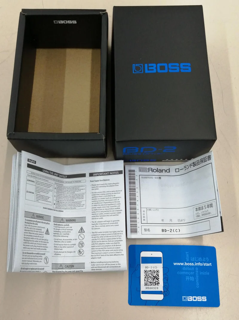 BOSS ☆Geöffnet und unbenutzt☆ BD-2