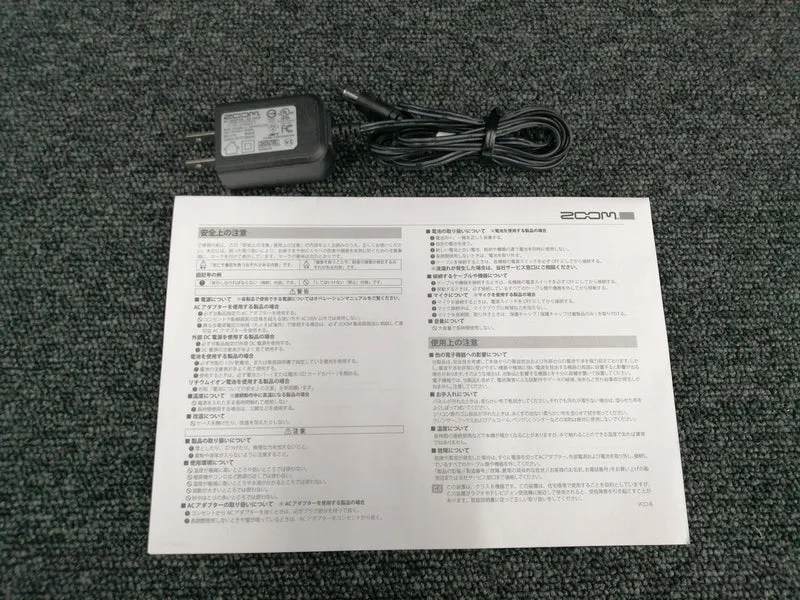 ZOOM Multi-Effekte G2 FOUR