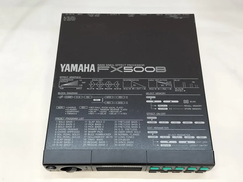 YAMAHA Effektpedal: FX500B