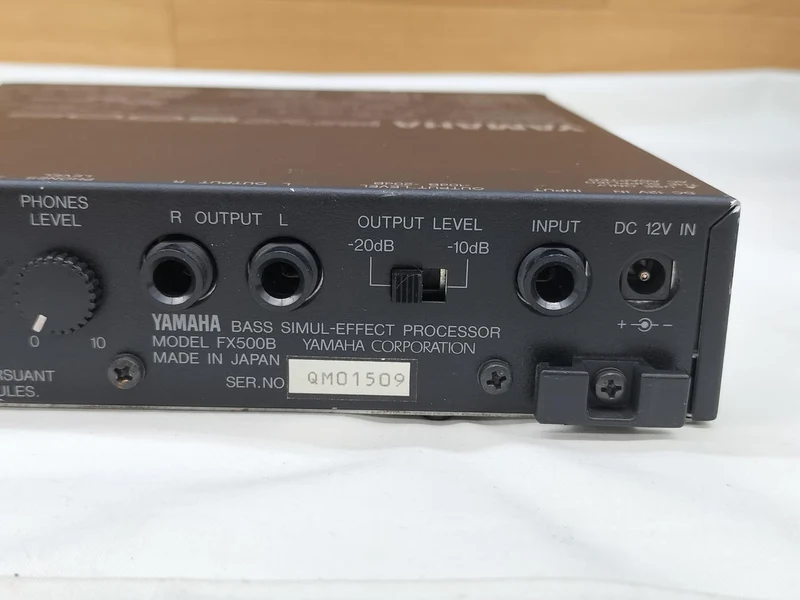 YAMAHA Effektpedal: FX500B