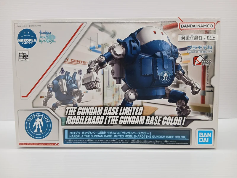 BANDAI Plastikmodell Hello! Pla Mobile Haro Gundam Base Limited