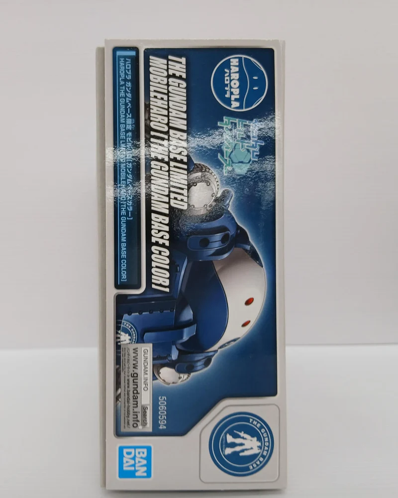 BANDAI Plastikmodell Hello! Pla Mobile Haro Gundam Base Limited
